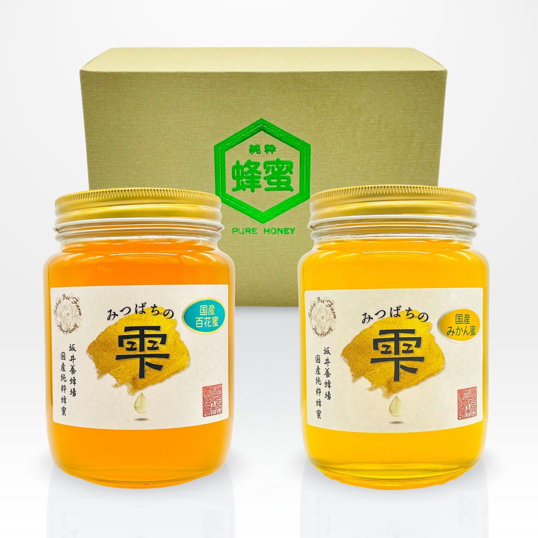 1000g×2本セット
